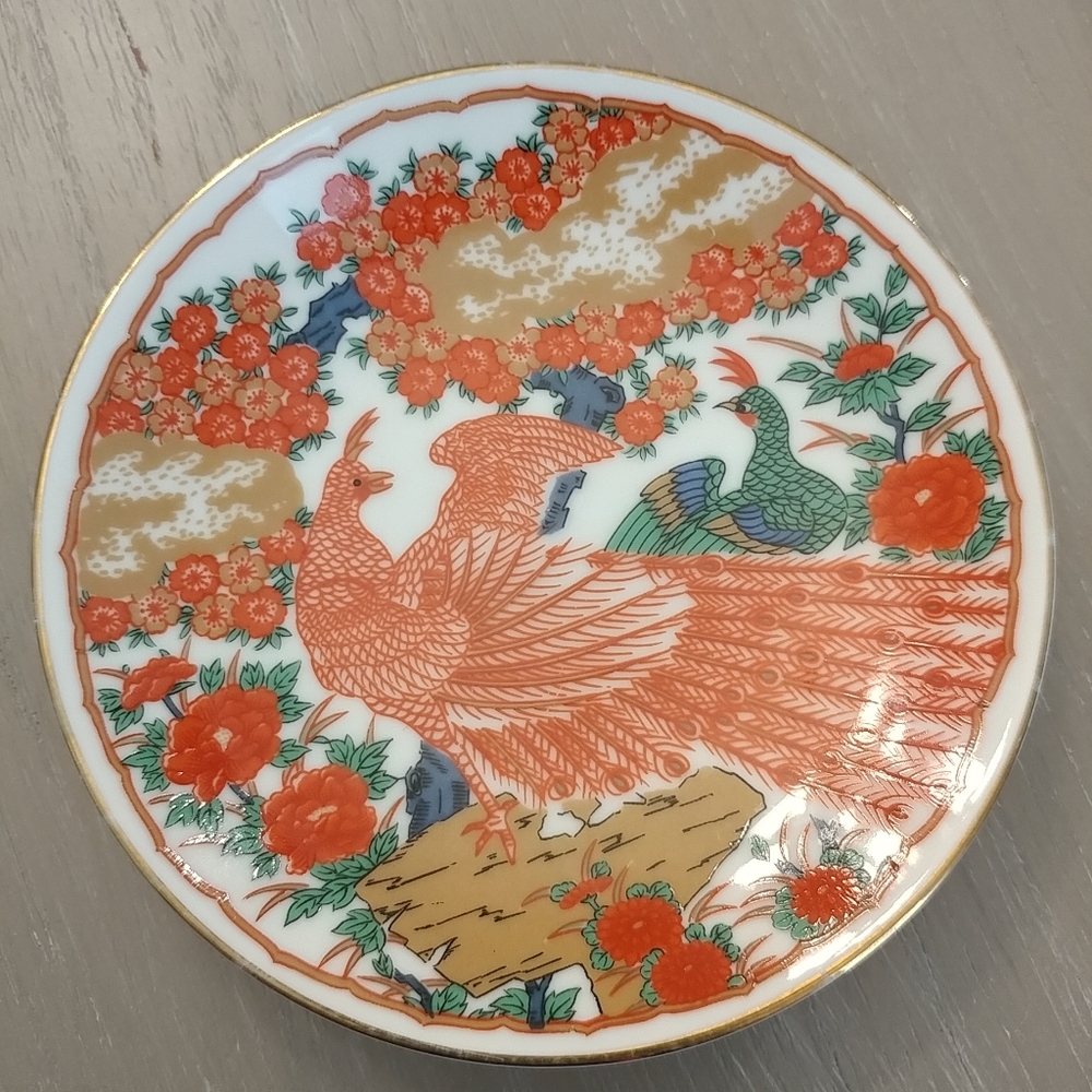 Vintage Arita Imari Peacock Japan Fine China 5" Small Plate Bird